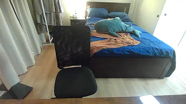 arresrin online show from November 8, 2025, 12:09 pm