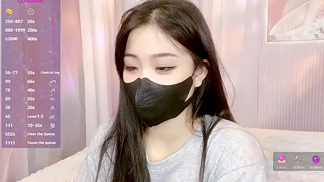 Snapshot of kemybaby chatting on April 24, 2026, 7:10 am kemybaby online show from April 24, 2026, 7:10 am