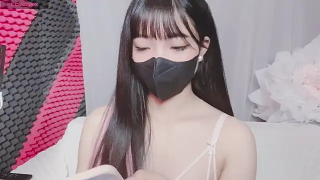 kemybaby online show from December 21, 2025, 6:20 pm