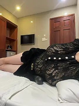 Meii-meyy online show from May 11, 2026, 9:32 am
