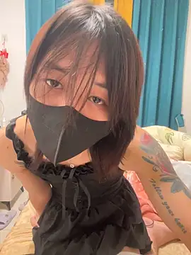 niannianhaoa online show from November 23, 2025, 1:10 pm