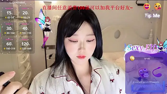 fufu-0808 online show from March 27, 2026, 3:04 am