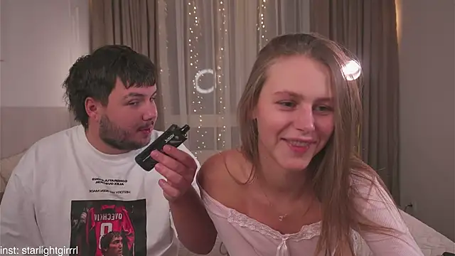 Snapshot of CupOfLovesWhisper chatting on October 28, 2025, 8:30 pm CupOfLovesWhisper online show from October 28, 2025, 8:30 pm