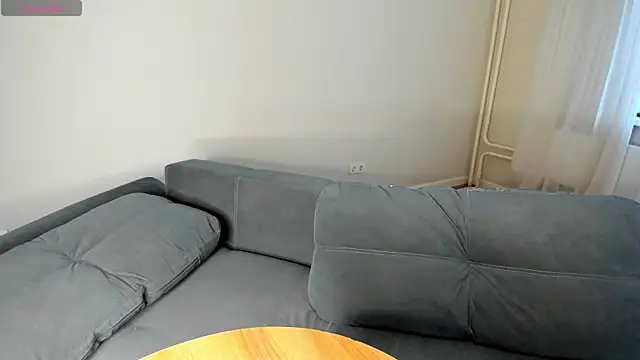 Snapshot of MewStella chatting on April 6, 2026, 4:46 am MewStella online show from April 6, 2026, 4:46 am