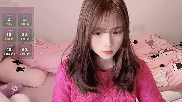 Snapshot of gougou77 chatting on February 13, 2026, 10:04 am gougou77 online show from February 13, 2026, 10:04 am