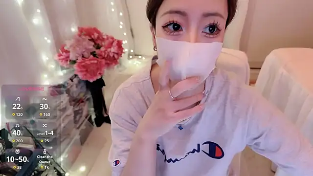 charlotte520 online show from April 12, 2026, 11:52 pm