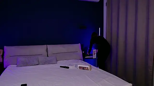 MariGven online show from December 19, 2025, 1:46 pm