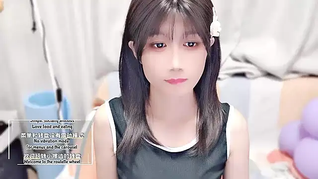 Rabbitlittlefool online show from October 14, 2025, 3:45 pm