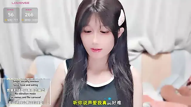 Rabbitlittlefool online show from October 15, 2025, 3:53 pm