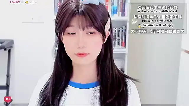 Snapshot of Rabbitlittlefool chatting on January 14, 2026, 3:26 pm Rabbitlittlefool online show from January 14, 2026, 3:26 pm