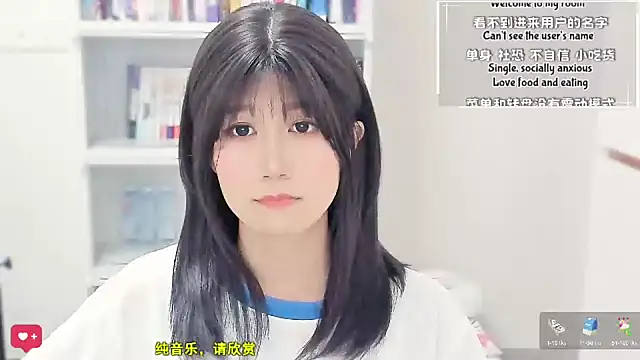 Rabbitlittlefool online show from March 25, 2026, 4:50 pm