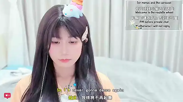 Snapshot of Rabbitlittlefool chatting on February 12, 2026, 6:35 am Rabbitlittlefool online show from February 12, 2026, 6:35 am