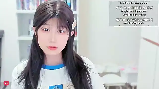 Snapshot of Rabbitlittlefool chatting on February 25, 2026, 4:45 am Rabbitlittlefool online show from February 25, 2026, 4:45 am