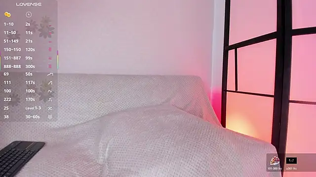 Snapshot of missweetpeach chatting on February 17, 2026, 10:18 pm missweetpeach online show from February 17, 2026, 10:18 pm