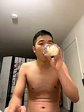 mading7 online show from December 2, 2025, 2:12 am