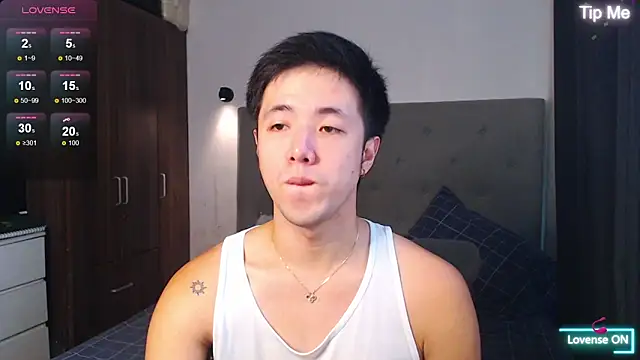 Snapshot of Addictiveboi chatting on April 26, 2026, 2:09 am Addictiveboi online show from April 26, 2026, 2:09 am
