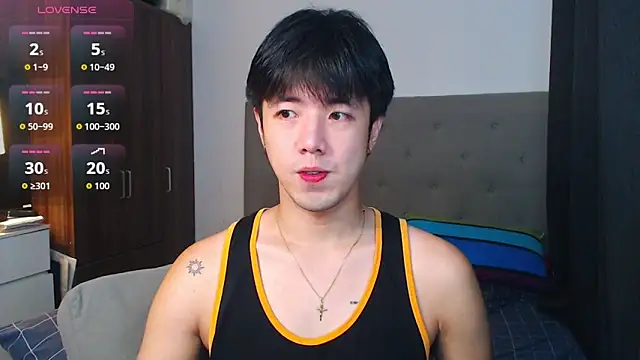 Snapshot of Addictiveboi chatting on September 10, 2025, 7:51 am Addictiveboi online show from September 10, 2025, 7:51 am
