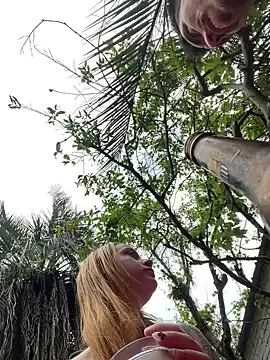 moongiu online show from October 12, 2025, 4:30 pm