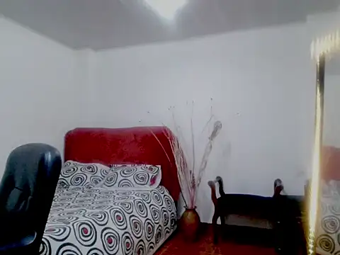 Snapshot of ArdienteBetania chatting on October 9, 2025, 1:44 pm ArdienteBetania online show from October 9, 2025, 1:44 pm