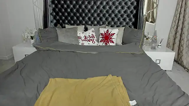 Snapshot of KattyRose8 chatting on February 26, 2026, 6:46 am KattyRose8 online show from February 26, 2026, 6:46 am