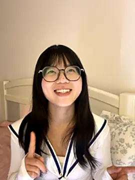 Ella-A9 online show from November 17, 2025, 3:16 pm