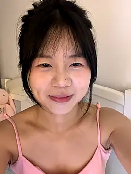 Ella-A9 online show from October 11, 2025, 4:19 pm