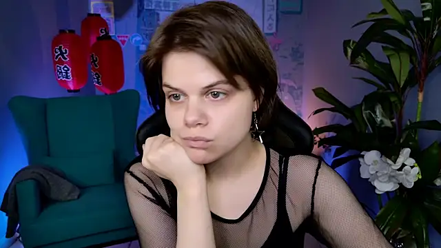 EllieMurler online show from January 6, 2026, 1:04 pm