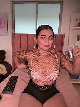 Snapshot of salomecute21 chatting on May 4, 2026, 11:13 am salomecute21 online show from May 4, 2026, 11:13 am
