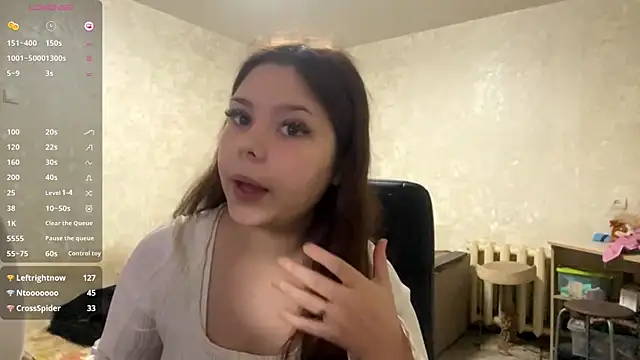 Snapshot of Purekittyshy chatting on October 5, 2025, 3:03 pm Purekittyshy online show from October 5, 2025, 3:03 pm