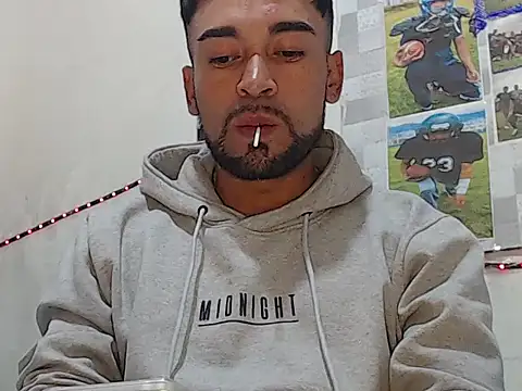 Snapshot of Npga96 chatting on January 16, 2026, 7:01 am Npga96 online show from January 16, 2026, 7:01 am