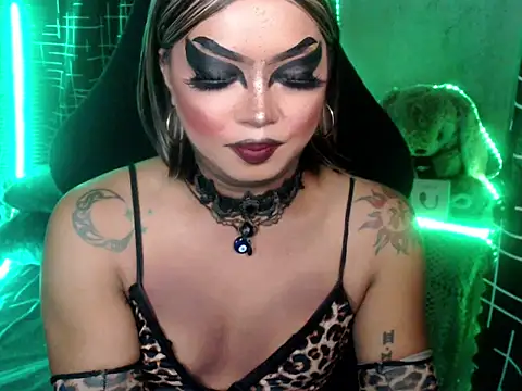 xxXMissCessXxx online show from August 5, 2026, 4:23 pm