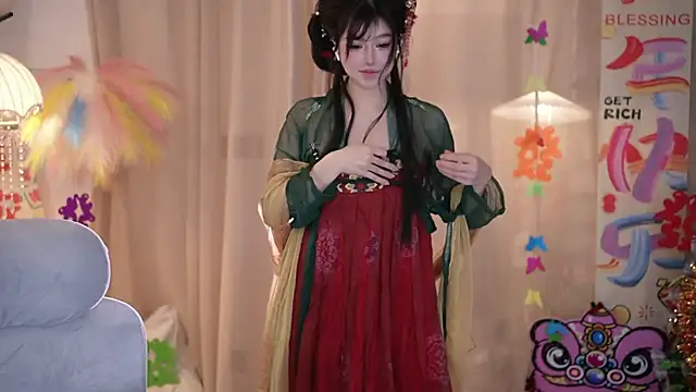 Fortune2Me online show from February 16, 2026, 4:44 am