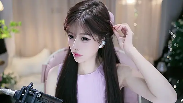 Snapshot of Fortune2Me chatting on October 16, 2025, 5:05 am Fortune2Me online show from October 16, 2025, 5:05 am