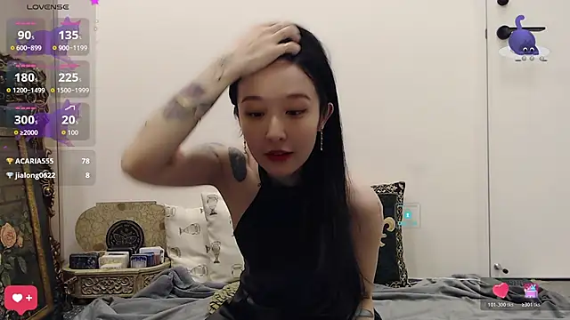 Etherealcat33 online show from November 17, 2025, 2:54 pm