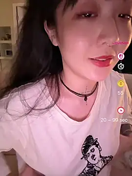 Snapshot of Etherealcat33 chatting on June 3, 2026, 2:33 pm Etherealcat33 online show from June 3, 2026, 2:33 pm