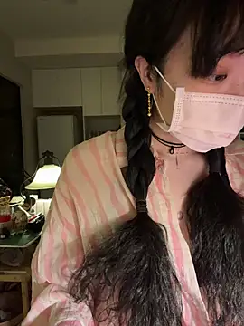 Etherealcat33 online show from December 15, 2025, 4:24 pm