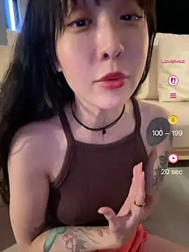 Snapshot of Etherealcat33 chatting on June 4, 2026, 2:33 pm Etherealcat33 online show from June 4, 2026, 2:33 pm