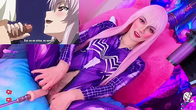 REM-- online show from January 14, 2026, 2:20 pm