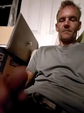 Hungwell1515 online show from January 7, 2026, 10:20 am