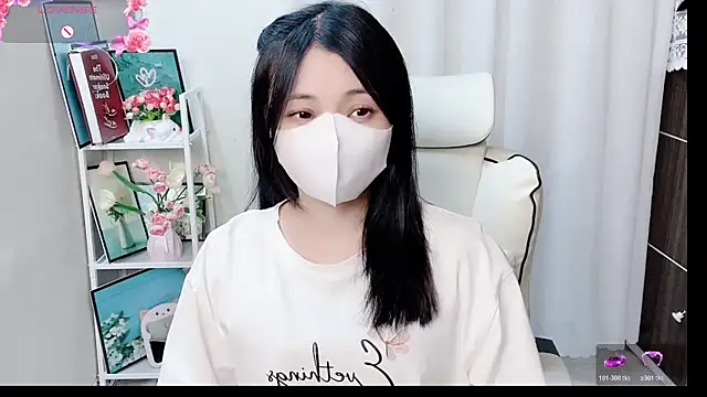 Snapshot of phuongnhi_ chatting on June 28, 2026, 12:11 pm phuongnhi online show from June 28, 2026, 12:11 pm