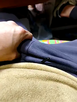 Ersin meral online show from February 18, 2026, 12:56 pm