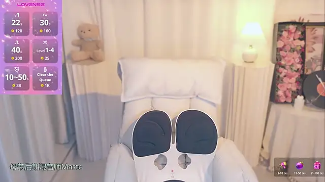 Seven-76 online show from October 19, 2025, 2:09 pm