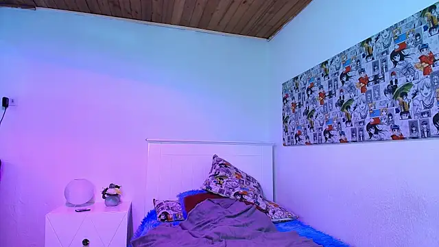 noidysis online show from November 4, 2025, 5:11 am