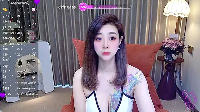 yue yue online show from April 22, 2026, 4:30 am