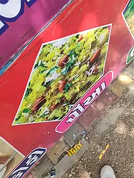 Snapshot of dhruve2010 chatting on October 14, 2025, 8:04 am dhruve2010 online show from October 14, 2025, 8:04 am