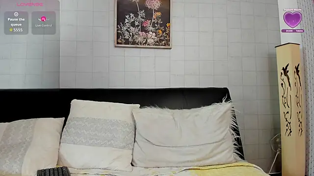 Light Haze online show from October 14, 2025, 3:34 pm