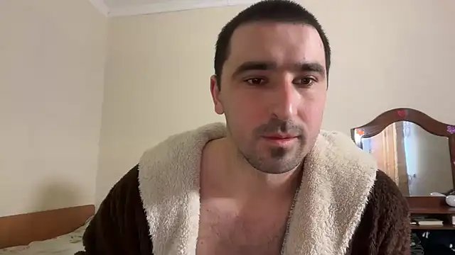 Hard to Obey online show from February 14, 2026, 2:06 pm