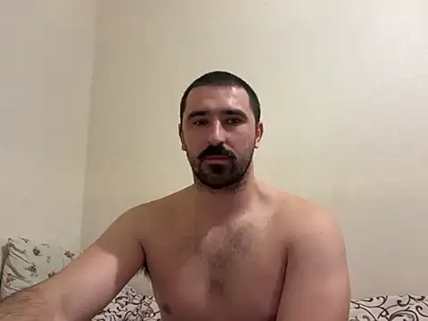 Hard to Obey online show from November 6, 2025, 8:02 pm