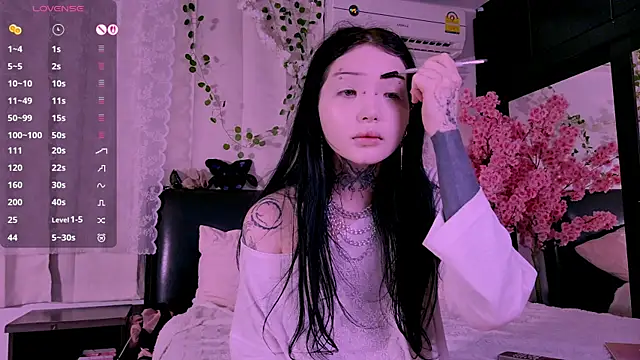 Lein Bone online show from October 23, 2025, 12:09 am