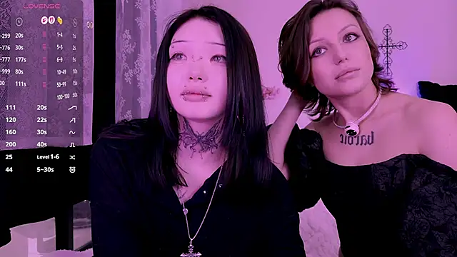 Snapshot of Lein_Bone chatting on March 8, 2026, 2:15 am Lein Bone online show from March 8, 2026, 2:15 am